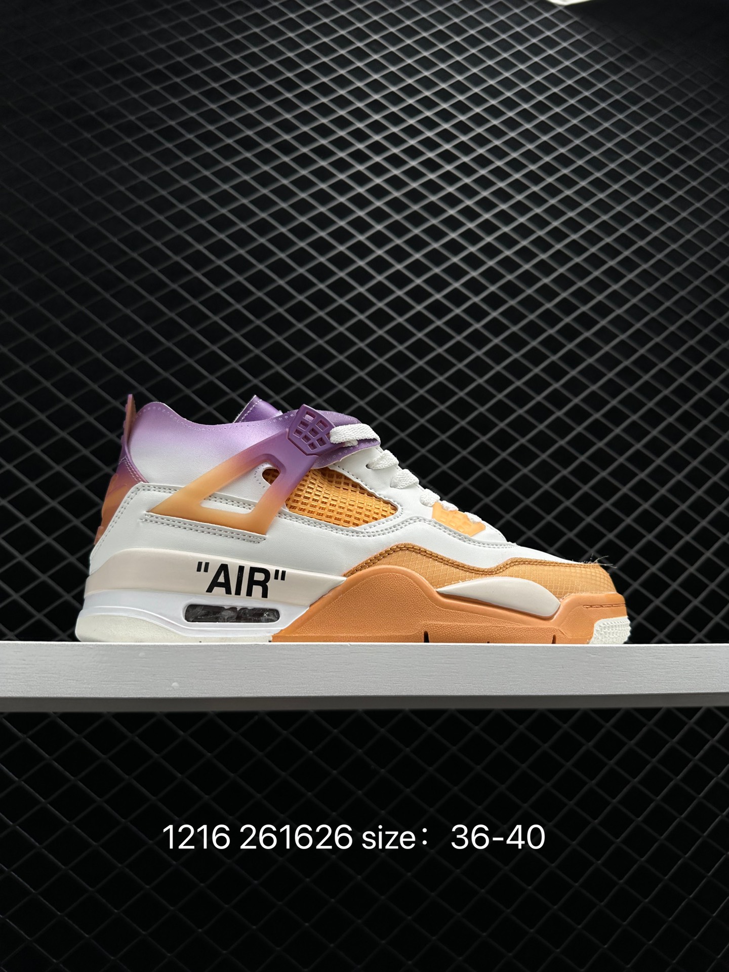 Off-White x Air Jordan AJ4 Retro'Cream/Sail'“ OW